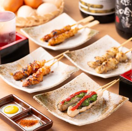 【飲み放題付き】たまとりコース