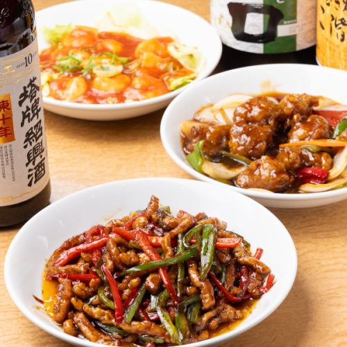 【お酒にもピッタリ☆】中華定番のエビチリ、酢豚、青椒肉絲など種類多くご用意≪350円(税込)～≫