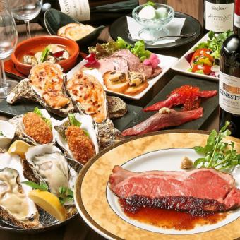Chef's recommended 5,000 yen course including raw oysters