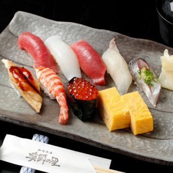 [Edomae Nigiri] Mai: Reservations accepted for 1 person or more