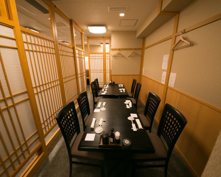 If there is space available, we also reserve private rooms for 1 person or more!