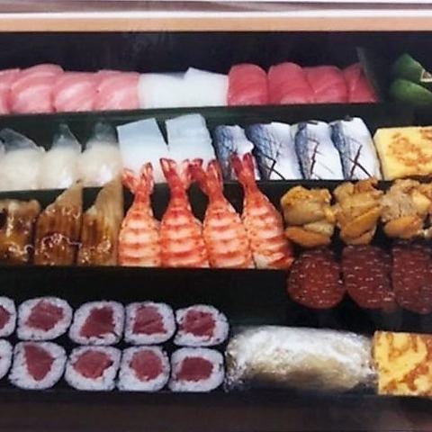 【お持ち帰りOK】ご予約はお電話で承ります！