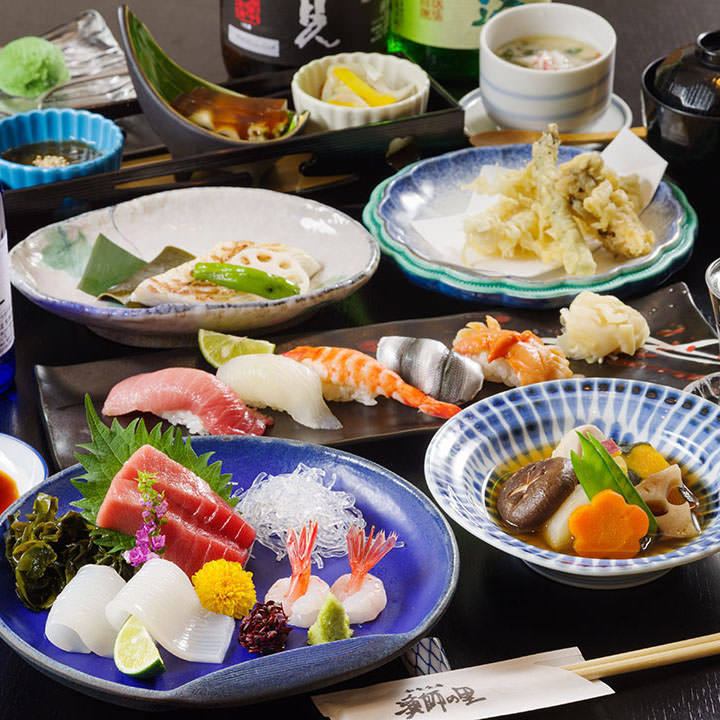 漁師の里 柏の葉キャンパス 公式