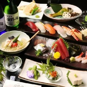 『2026年夏・旬の宴コース』鮨六貫、穴子の西京焼き、まぐろ・真鯵など[全8品] ※写真はイメージ