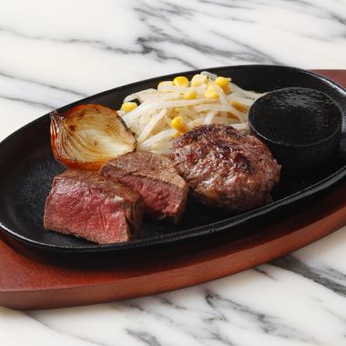 【仅限网上预订】国产牛肉汉堡牛排和菲力牛排豪华套餐♪ 含一杯饮料，仅需3000日元！