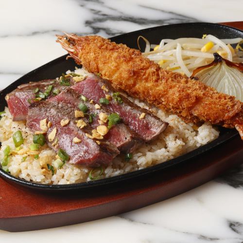 鉄板BBQ「ビーフ＆海老フライ」(ガーリックライス付き）