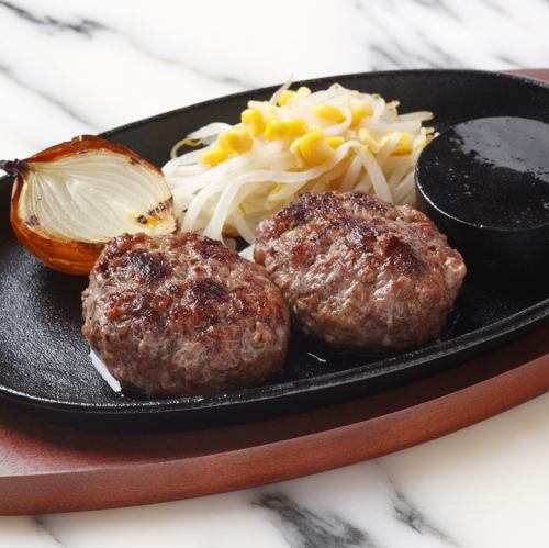 国産牛のビーフ100%ハンバーグ（240g）