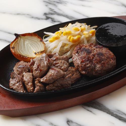 ミックスカットステーキ＆ハンバーグ