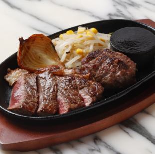 サーロインステーキ＆ハンバーグ