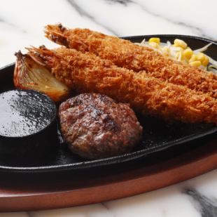 海老フライ＆ハンバーグ