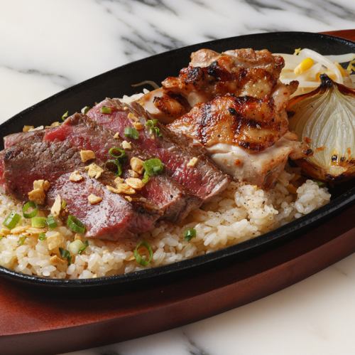 铁板烧烤盘“牛肉和鸡肉”（配蒜蓉饭）