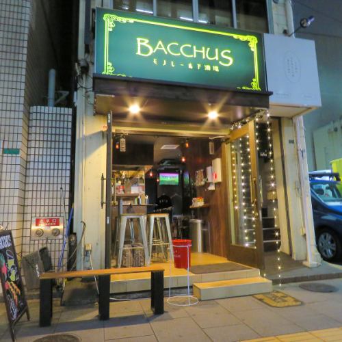 平和通駅降りてすぐ！