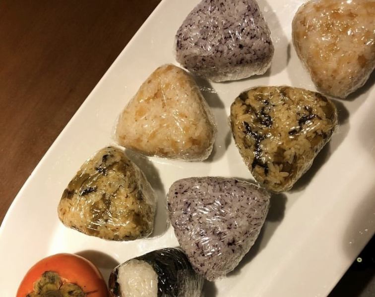 つい手に取っちゃう!!日替わりおにぎり♪