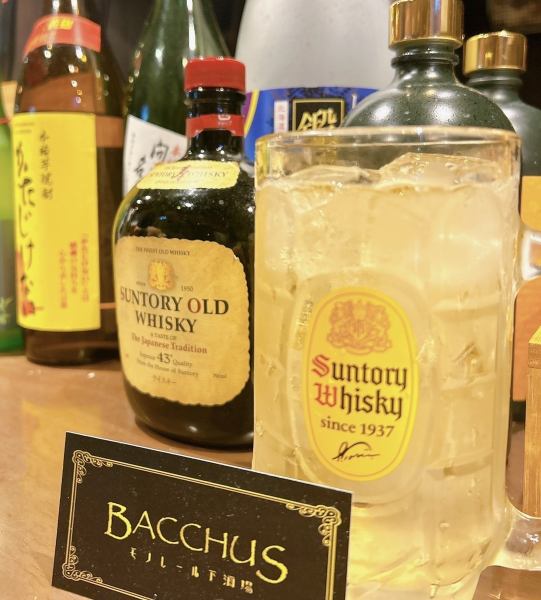 強炭酸！角ハイボール