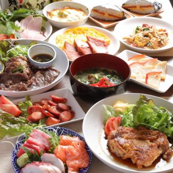 ２時間飲み放題付き/沖縄を味わえるコース料理