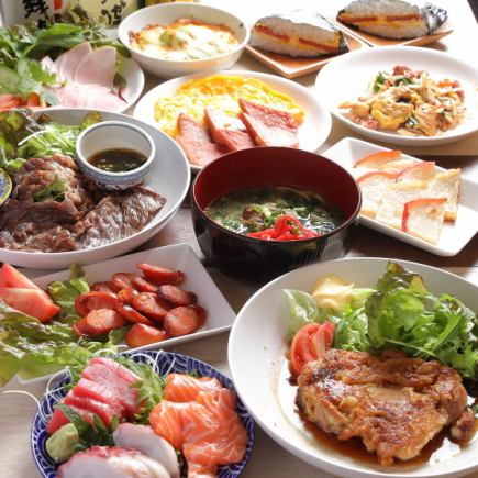 Includes 2 hours of all-you-can-drink/course meal with Okinawan flavors