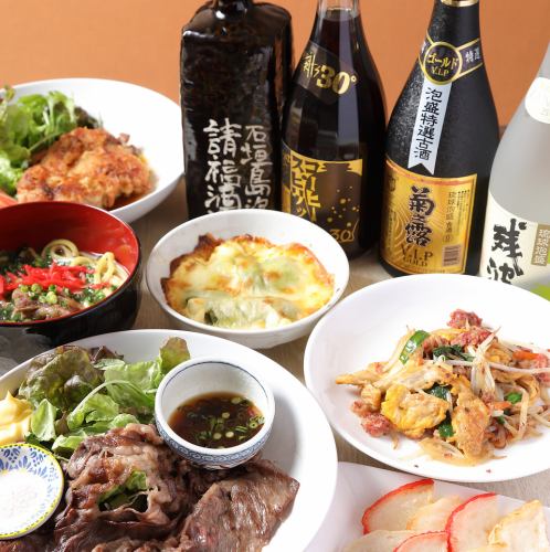 提供两道菜！
