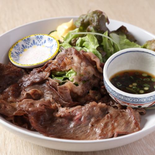 Seared beef