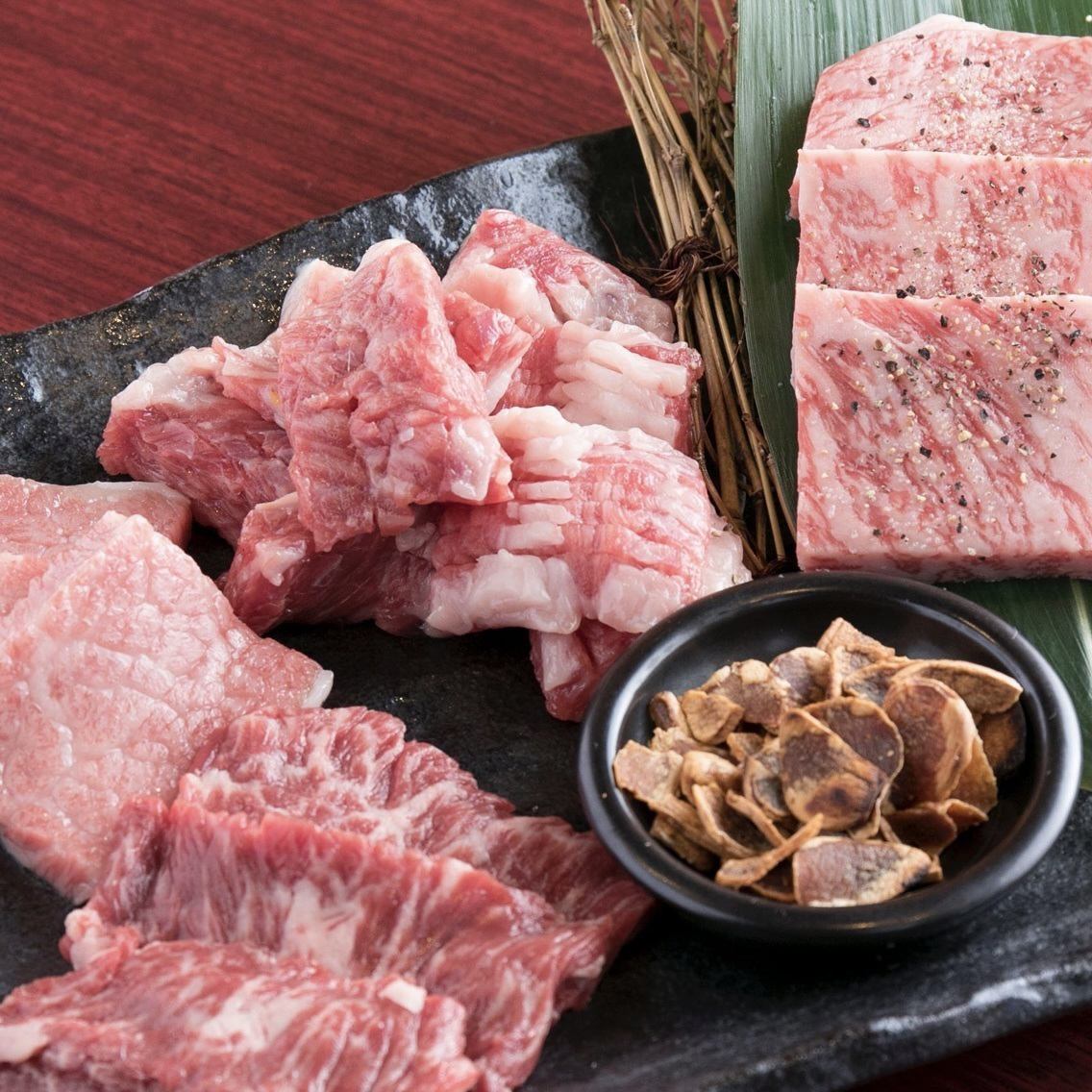 焼肉 牛王 堺店 公式