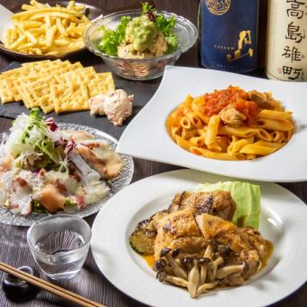 【平日がお得！】森林鶏のもも肉のソテー含む6品120分飲み放題付コース