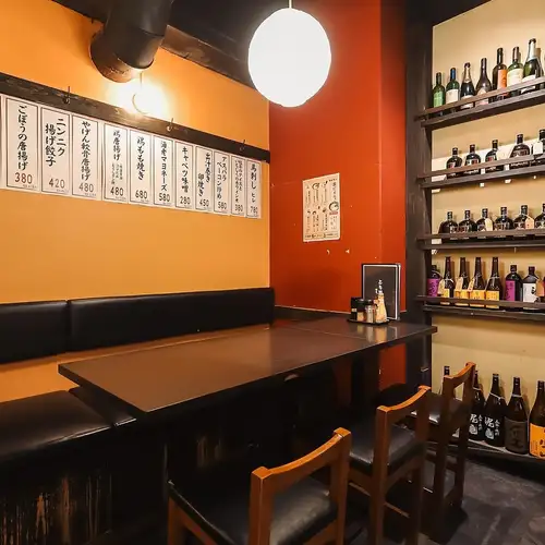 少人数での飲み会
