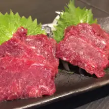 赤身