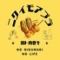 酒ト肉巻キ　ニクイモアブラ