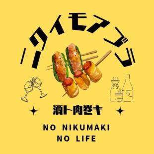 【ご予算に合わせてコース内容も変えられます！お気軽にご相談くださいませ】