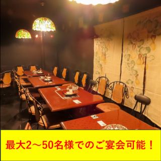 각 4명석이지만 연결하여 최대 18~20명까지 이용하실 수 있습니다.연회에 추천하는 자리입니다.