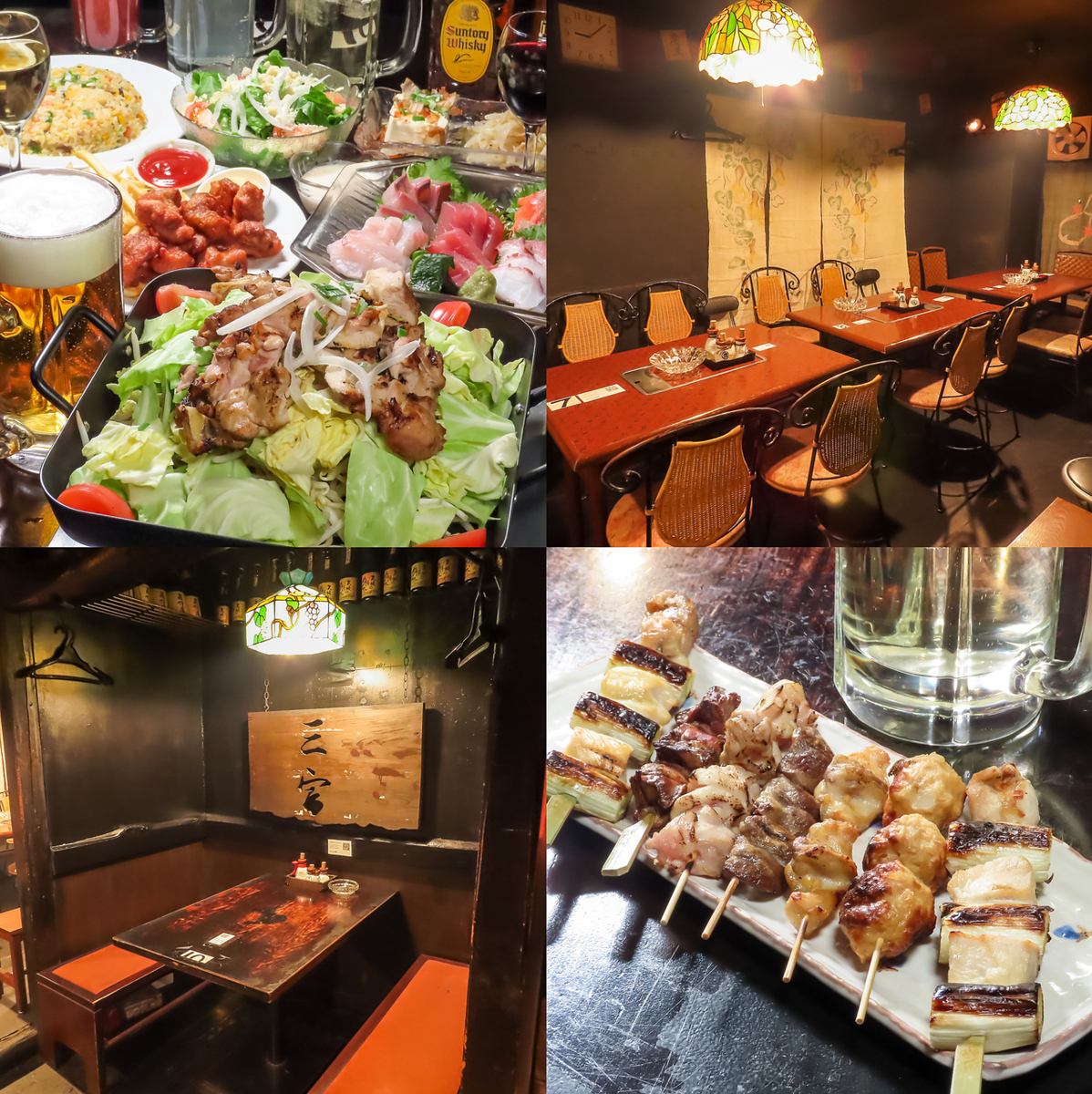 【☆飯田橋駅徒歩4分☆】色彩豊かな串盛りや豊富な飲み放題コース料理がお得で旨い！