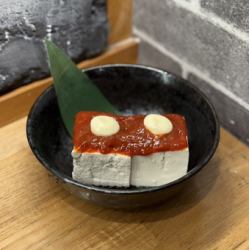 うまから～いやっこ