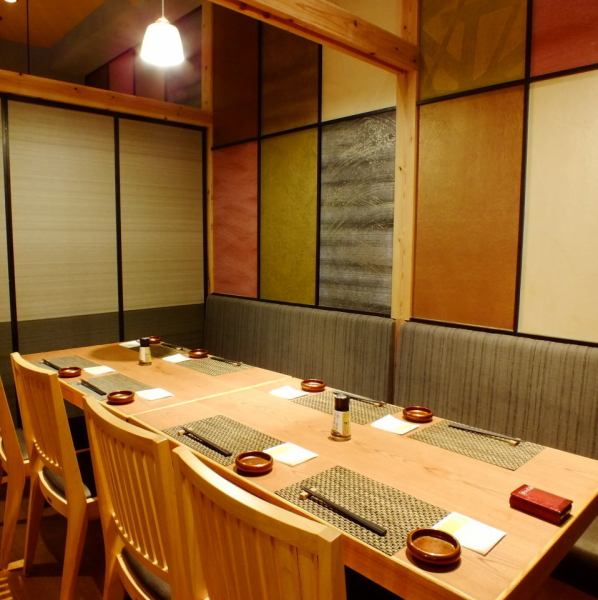 [Private room for 2 people ~ Consultation OK ★Recommended for a date!] The calm private room is recommended for an adult date.Great for a meal after work ☆ We also have a wide variety of sake and other alcoholic beverages that go well with the food, so please enjoy your meal at your leisure.