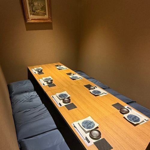 2名～最大45名個室ＯＫ！