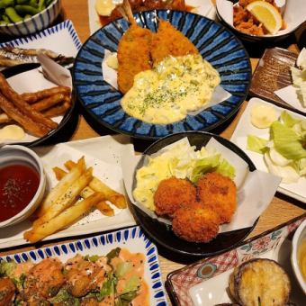 日～木限定！コスパ良し◎約640種食べ飲み放題☆若鶏の唐揚/ハンバーグ等定番メニュー☆2時間制