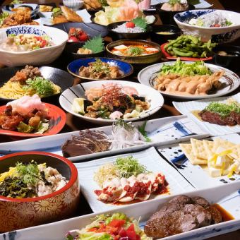 【プレモル付】約670種2時間食べ飲み放題◇手羽元黒胡椒揚げ/チキン南蛮/鰹たたき等※日～木限定