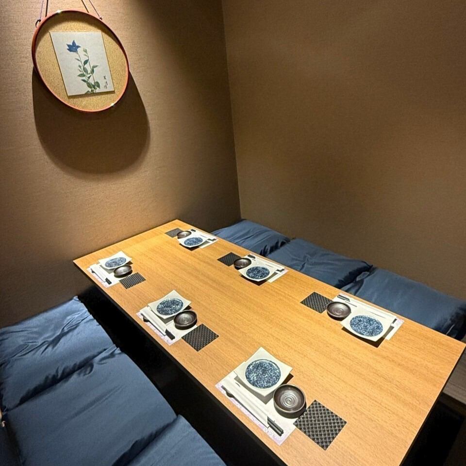 忘年会や新年会に♪人気の食べ飲み放題！個室で宴会ＯＫ！