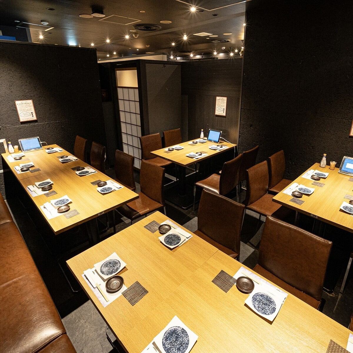 忘新年会☆大小個室へ最大50名様ご案内◎700種食べ飲み放題！