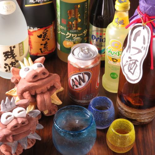 ★ Unique to Okinawa ★ A wide variety of "Awamori" is available!
