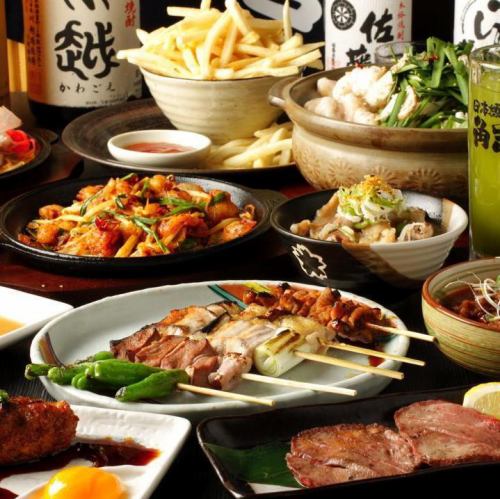 旨いもつ焼やお酒が進む逸品料理なら【角吉】に決まり！