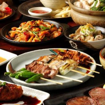 飲み放題付き【宴会角吉もつ鍋コース】全8品 4730円(税込)