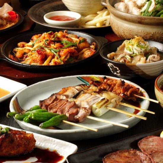 【会社宴会・友人同士飲み会に】2h飲み放題付コース3960円～