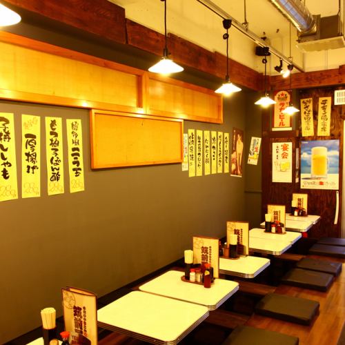 プライベートの飲み会にも