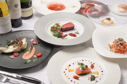 [SPECIAL] March Full Course Lunch -Ciao-