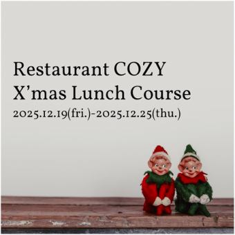 COZY X'mas 2025 Special 「Lunch」 Course
