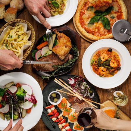 [歓送迎会/懇親会/貸切] 飲み放題付 パーティープラン