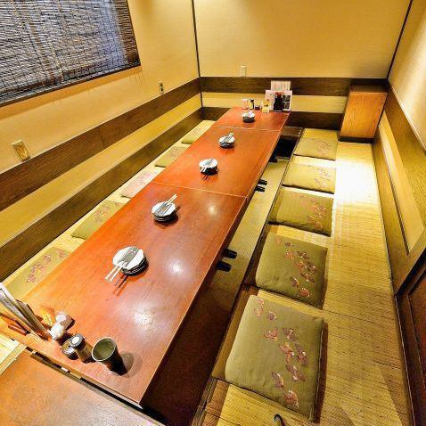 落ち着いてゆったり過ごせる掘りごたつ席あります♪各種宴会に◎