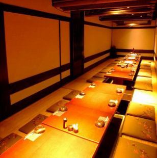 It is a spacious and spacious digging room type banquet room.Please feel free to contact us for anything such as time, number of people, cooking etc. ☆ Even just a preview ◎ Come to a company welcome and farewell party, alumni party, mama party etc!