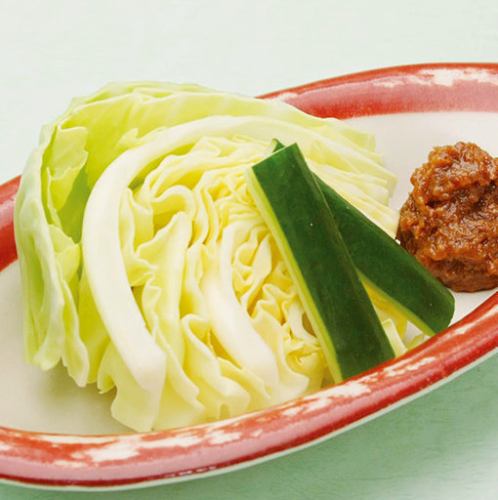 [Homemade Black Pork Miso] Cabbage Miso