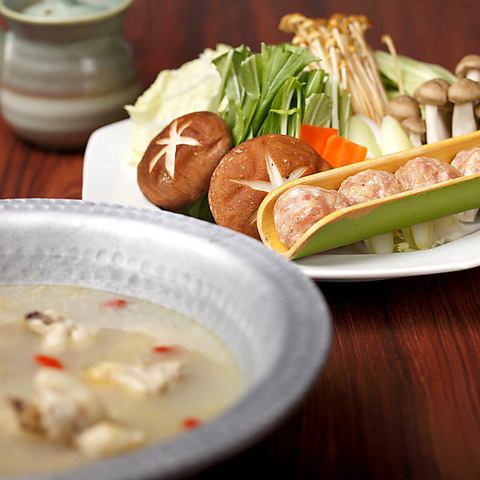 Torimoto Mizutaki Hot Pot (1 serving) made with Hakata Jidori chicken