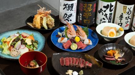 お料理のみ【カジュアルコース】本マグロ入り鮮魚お造り盛り合わせや京風出汁おでんなどのプラン